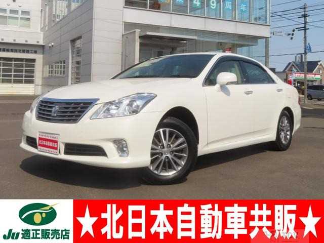 2012 Toyota Crown