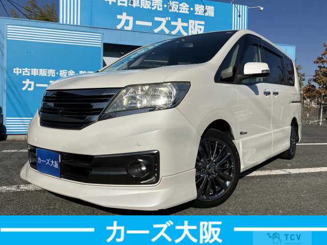 2013 Nissan Serena