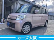 2013 Other All Other All