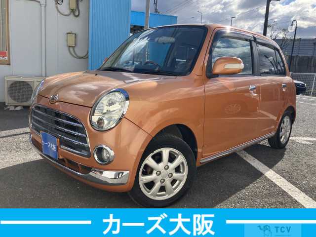 2008 Daihatsu Miragino