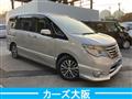 2014 Nissan Serena