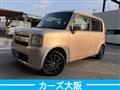 2013 Daihatsu Move Conte