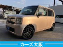 2013 Daihatsu Move Conte