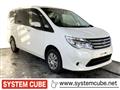 2015 Nissan Serena