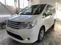 2015 Nissan Serena