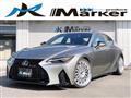 2020 Lexus IS