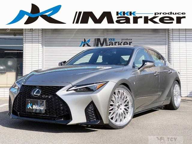 2020 Lexus IS