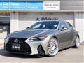 2020 Lexus IS