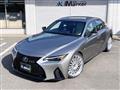 2020 Lexus IS