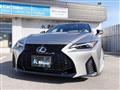2020 Lexus IS