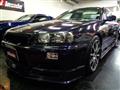 1998 Nissan Skyline