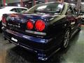 1998 Nissan Skyline