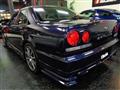 1998 Nissan Skyline