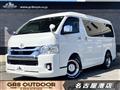 2020 Toyota Hiace Wagon