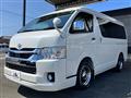 2020 Toyota Hiace Wagon