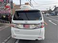 2013 Toyota Vellfire