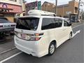 2013 Toyota Vellfire