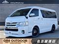 2018 Toyota Hiace Wagon