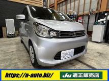 2013 Mitsubishi eK Wagon