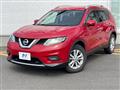 2016 Nissan X-Trail