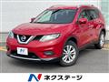 2016 Nissan X-Trail