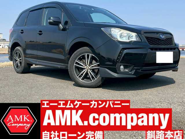 2013 Subaru Forester