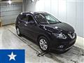 2015 Nissan X-Trail