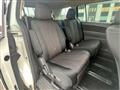 2014 Mazda MPV