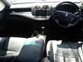 2009 Toyota Crown