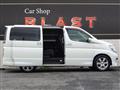 2009 Nissan Elgrand