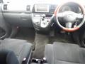 2007 Toyota Wish