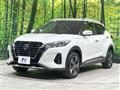 2021 Nissan KIX