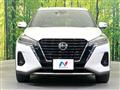 2021 Nissan KIX