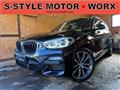 2018 BMW X3