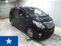 2012 Toyota Alphard Hybrid