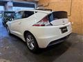 2010 Honda CR-Z