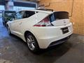 2010 Honda CR-Z