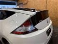 2010 Honda CR-Z