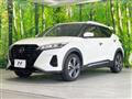 2021 Nissan KIX