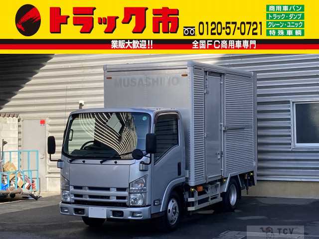2014 Isuzu Isuzu Others