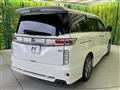 2013 Nissan Elgrand