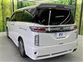 2013 Nissan Elgrand