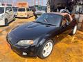 2005 Mazda Roadster