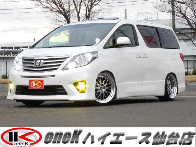 2013 Toyota Alphard G