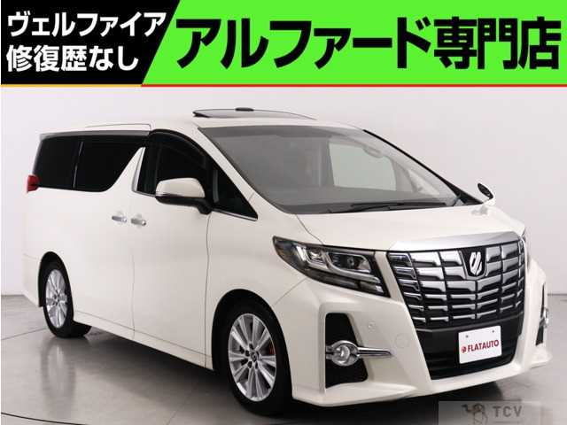 2015 Toyota Alphard G