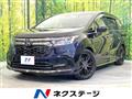 2021 Honda Odyssey