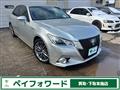 2013 Toyota Crown Athlete Series