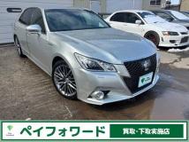 2013 Toyota Crown Athlete Series