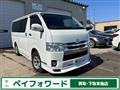 2012 Toyota Hiace Van