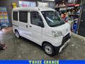 2020 Daihatsu Hijet Cargo
